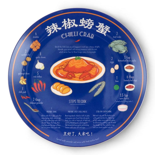Recipe Plate (Chilli Crab)