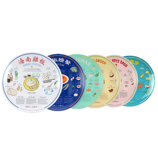 Nom Singapore Recipe Plates Set (6 Designs)