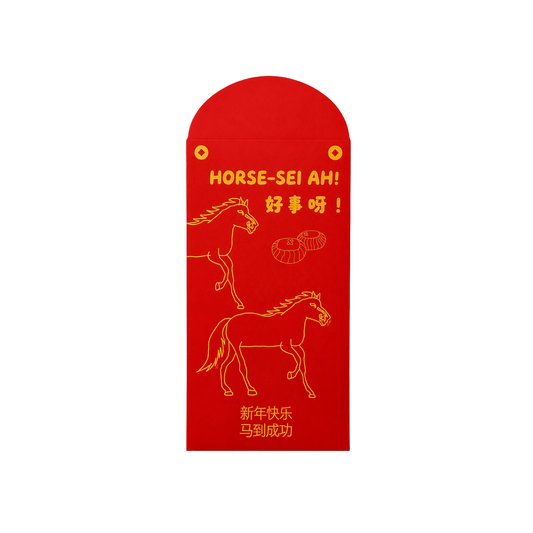 2026 CNY Angpao