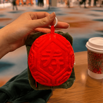 Ang Ku Kueh Keypouch