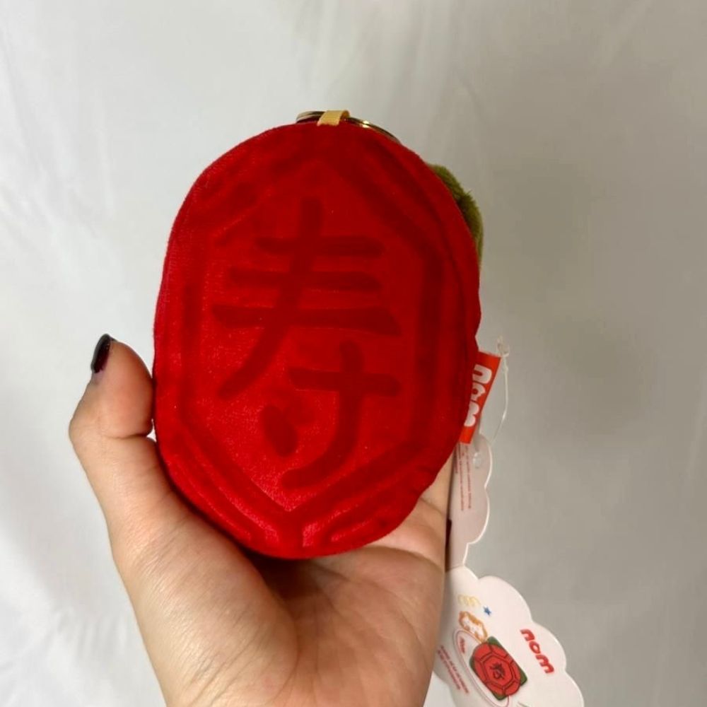 Ang Ku Kueh Keypouch