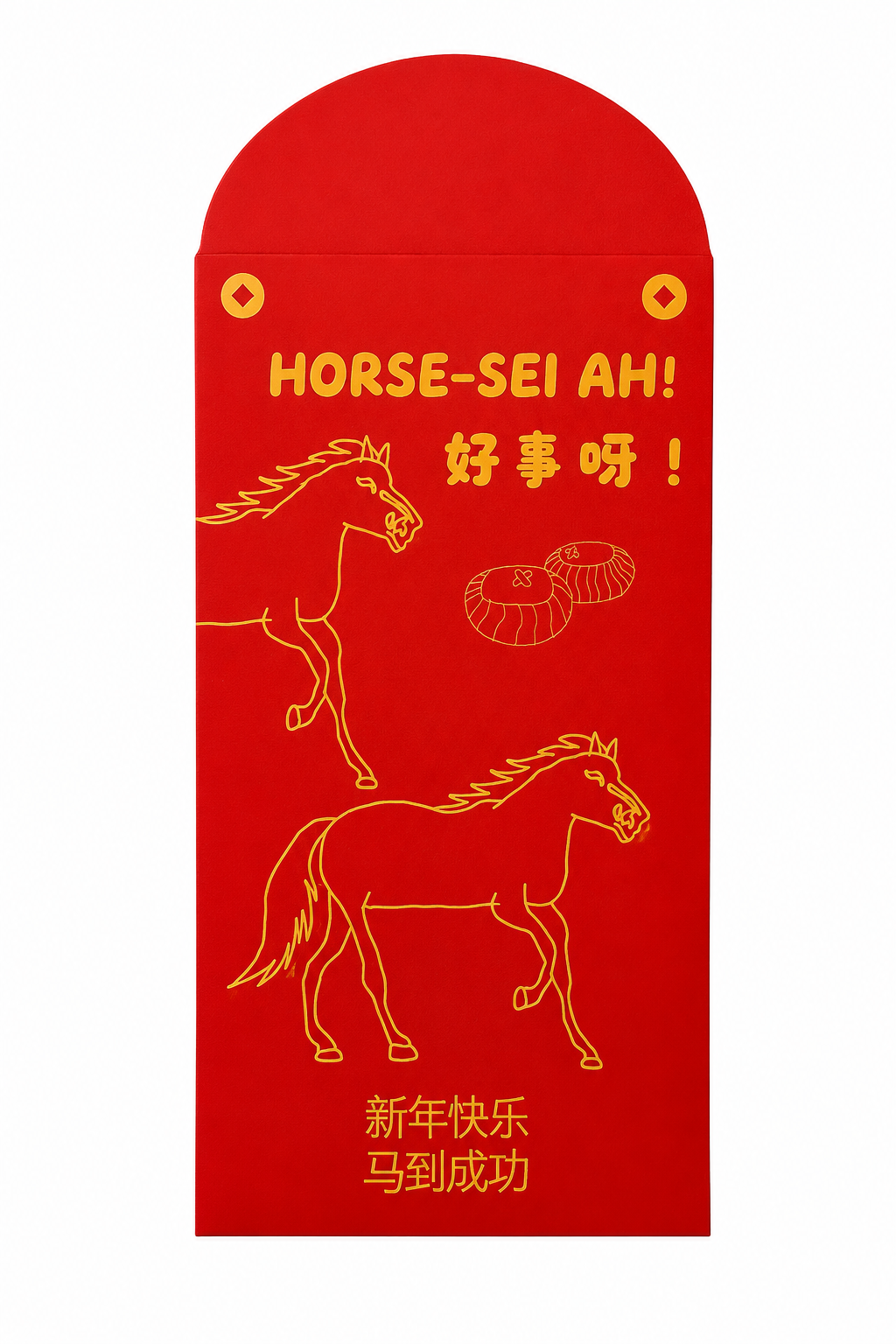2026 CNY Angpao