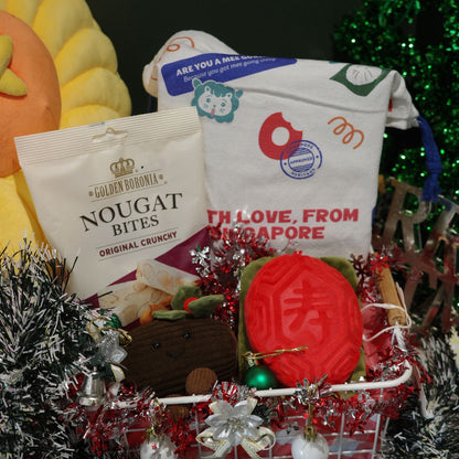 Nom Christmas Gift Set – $29.90